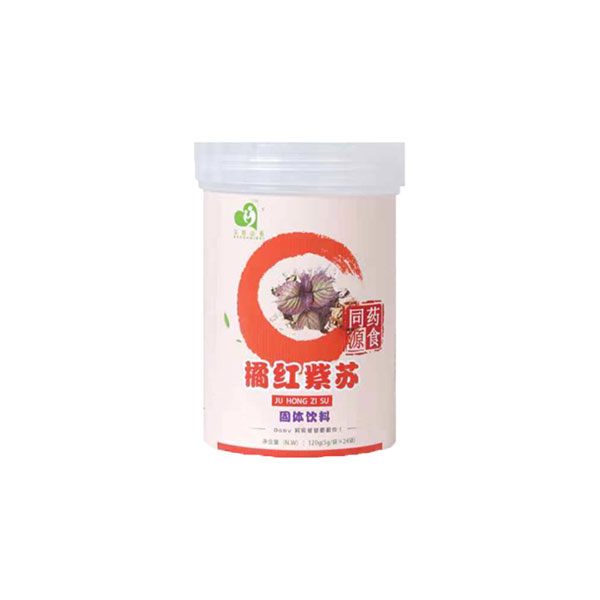 艾得佳橘红紫苏药食同源固体饮料.jpg
