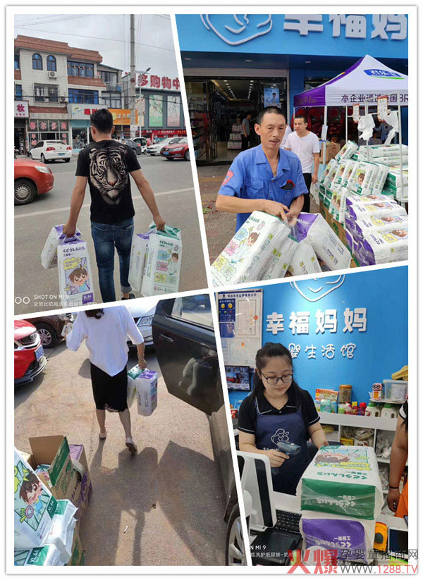 工藤新一门户网站.jpg