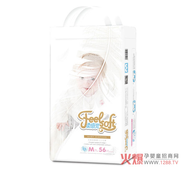 柔感觉羽柔绵感婴儿小内裤M56大包.jpg