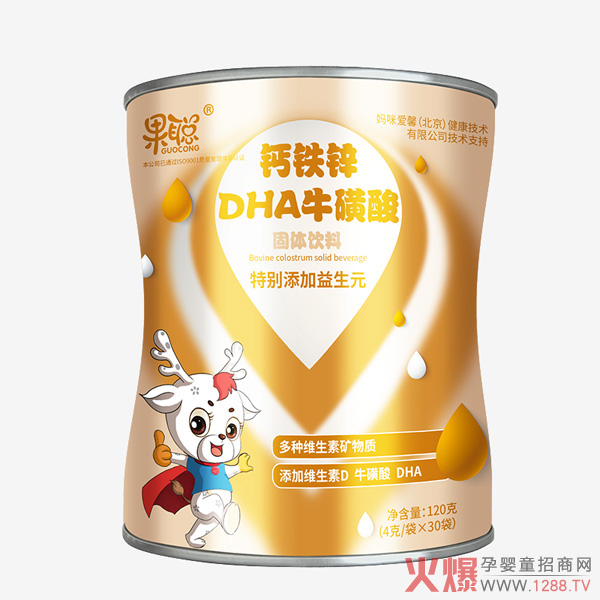 果聪钙铁锌DHA牛磺酸固体饮料.jpg