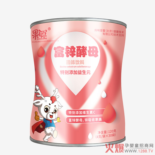 果聪富锌酵母固体饮料.jpg