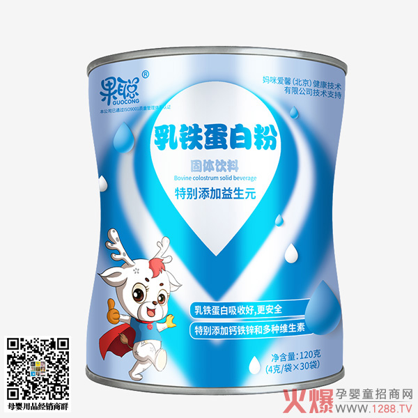 果聪乳铁蛋白粉.jpg