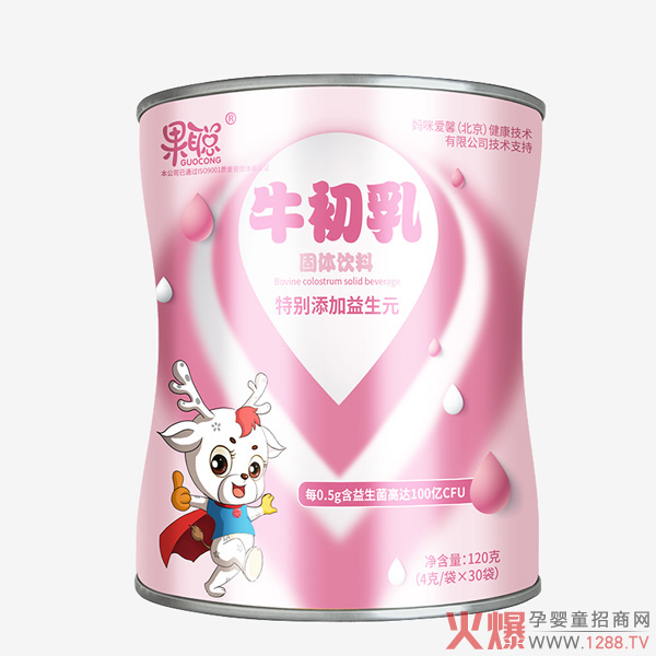 果聪牛初乳.jpg