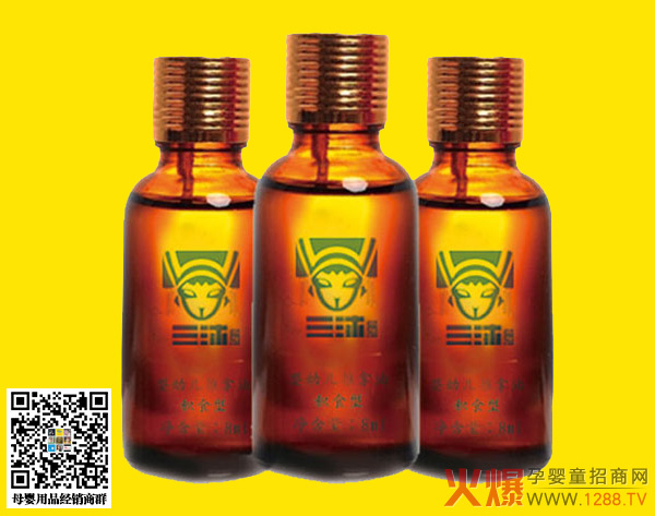 三沐瑶浴草本推拿油.jpg