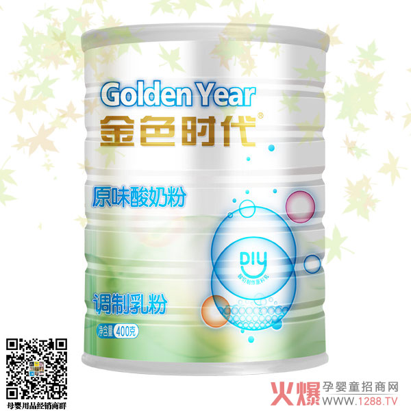 金色时代原味酸奶粉400克.jpg