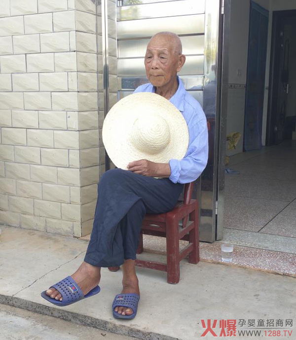 抗战老兵叶菊明.jpg