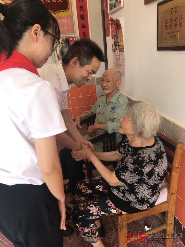 抗战老兵周海云.jpg