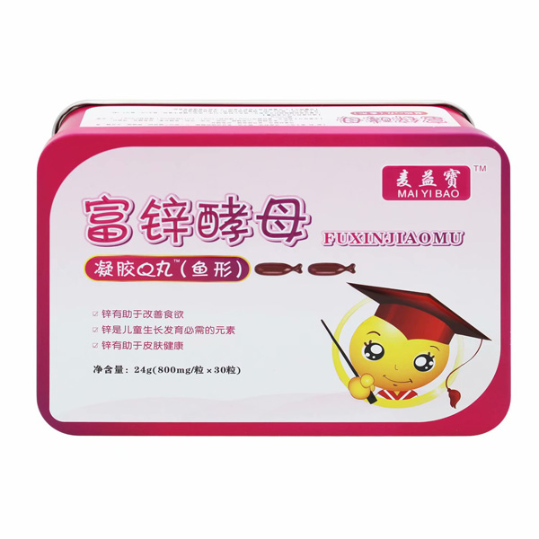 麦益宝富锌酵母凝胶Q丸（鱼形）.jpg
