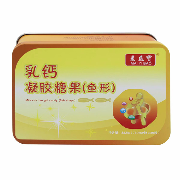 麦益宝乳钙凝胶糖果（鱼形）.jpg