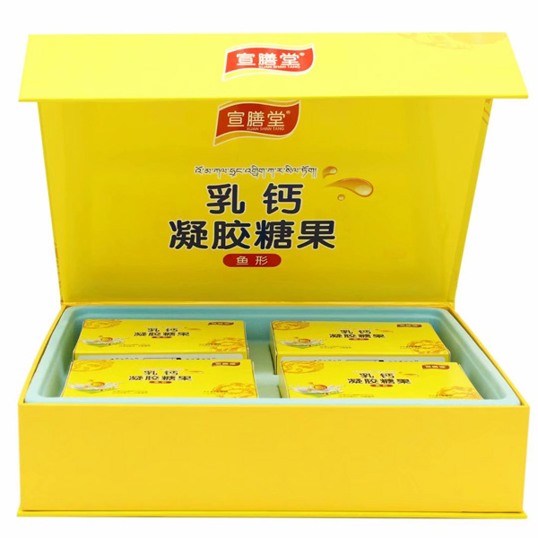 宣膳堂乳钙凝胶糖果（鱼形）礼盒.jpg