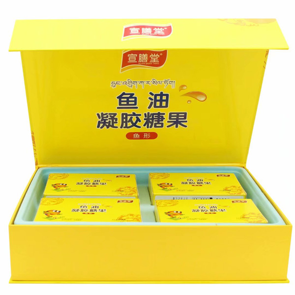 宣膳堂鱼油凝胶糖果（鱼形）礼盒.jpg