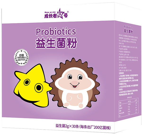 成长者1号益生菌粉.jpg