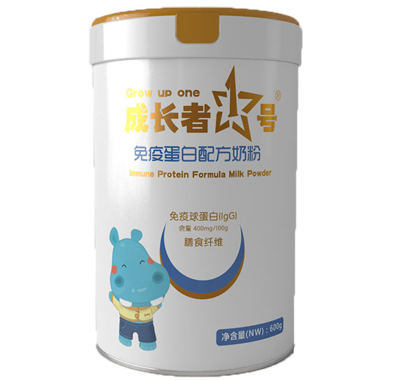 成长者1号免疫蛋白配方奶粉.jpg