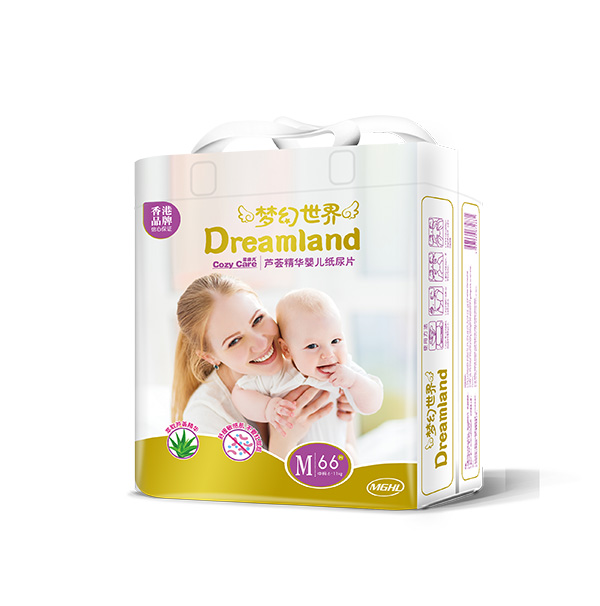 梦幻世界芦荟精华婴儿纸尿片M66.jpg