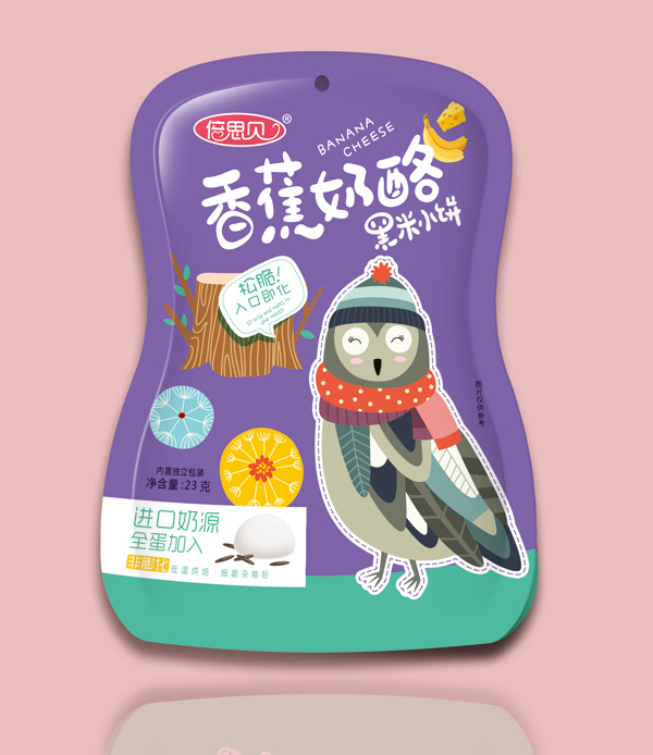 倍思贝香蕉奶酪黑米小饼.jpg
