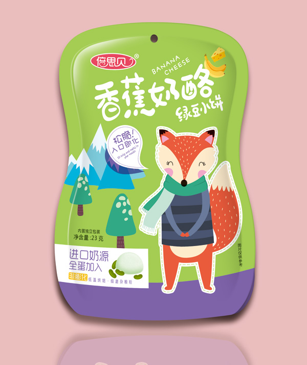 倍思贝香蕉奶酪绿豆小饼.jpg