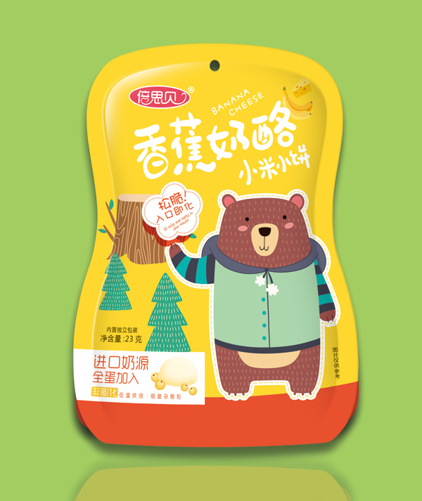 倍思贝香蕉奶酪小米小饼.jpg