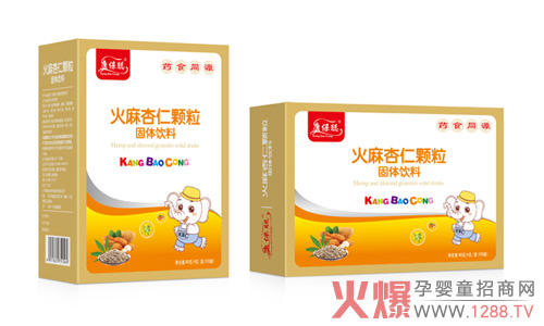 康保聪火麻杏仁颗粒.jpg