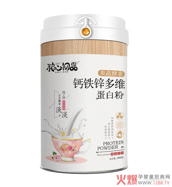粮心初品钙铁锌多维蛋白粉.jpg