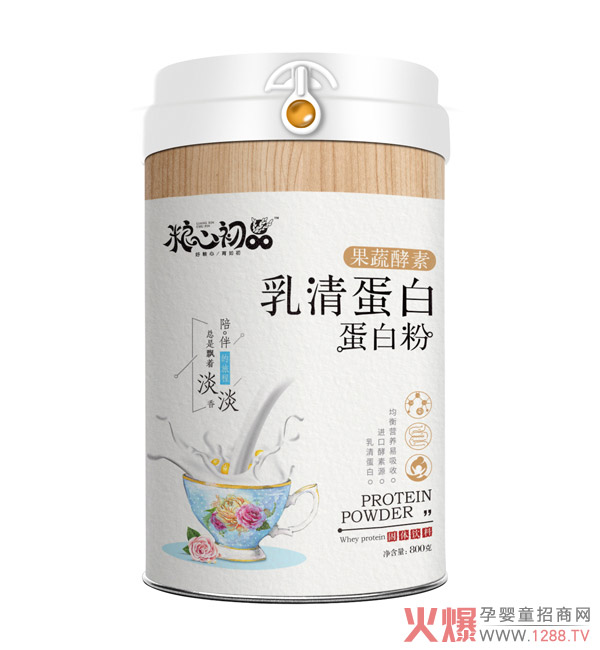 粮心初品乳清蛋白蛋白粉.jpg