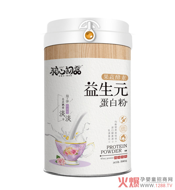 粮心初品益生元蛋白粉.jpg