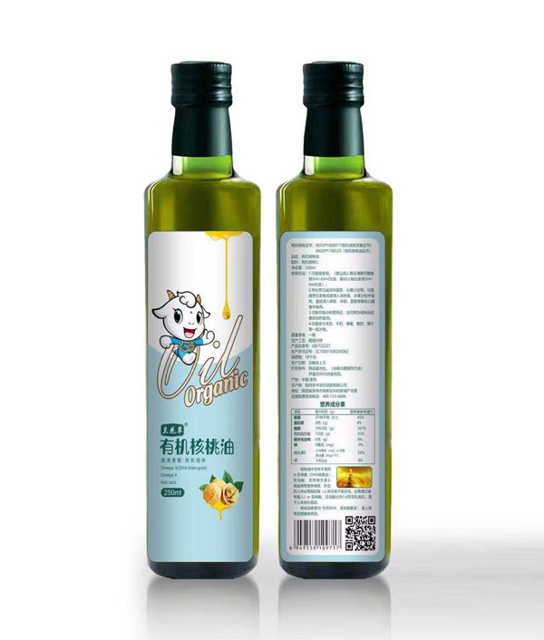兰花草有机核桃油250ml.jpg