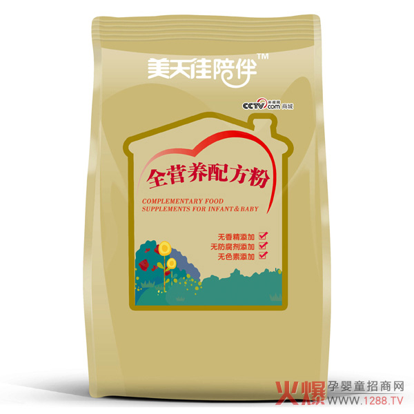 美天佳-全营养配方粉.jpg