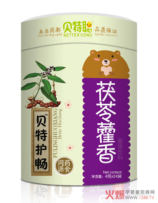 贝特聪贝特护畅茯苓藿香固体饮料.jpg