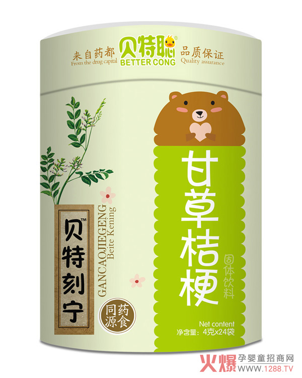 贝特聪贝特刻宁甘草桔梗固体饮料.jpg