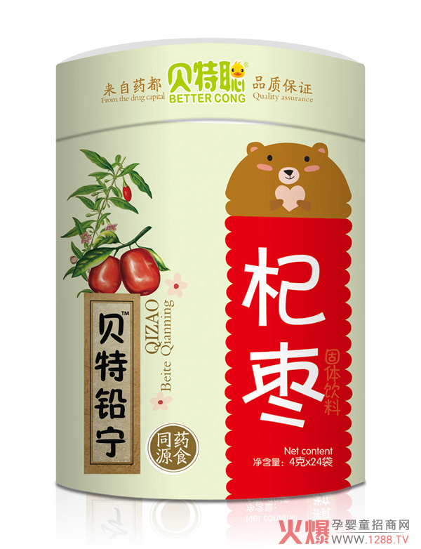 贝特聪贝特铅宁杞枣固体饮料.jpg