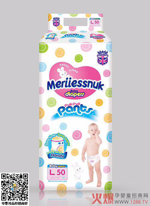 Merriesnuk沙漏大环腰纸尿裤L码50片.jpg