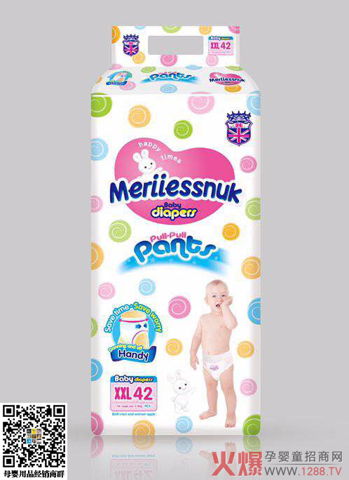 Merriesnuk沙漏大环腰纸尿裤XXL码42片.jpg