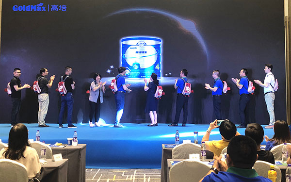 高培臻爱儿童成长奶粉专业人员解析.jpg