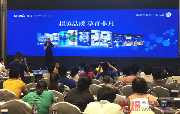 超越品质孕育非凡.jpg