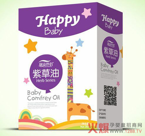 康溢伴侣紫草油.jpg 康溢伴侣紫草油.jpg