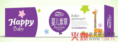 康溢伴侣婴儿紫草抑菌软膏.jpg 康溢伴侣婴儿紫草抑菌软膏.jpg