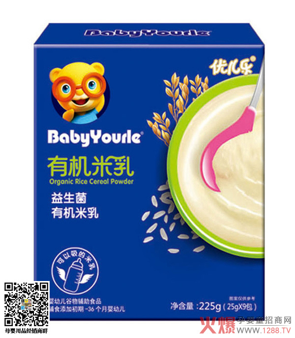 优儿乐益生菌有机米乳盒装.jpg