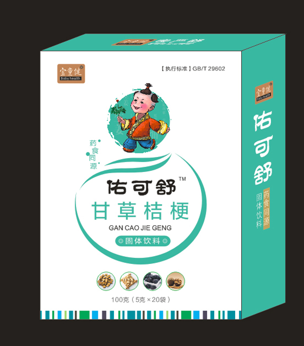 宝童健佑可舒甘草桔梗固体饮料.jpg