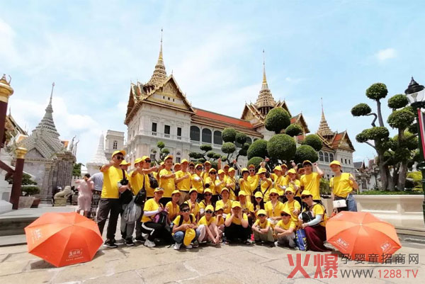 康保聪泰国之旅.jpg