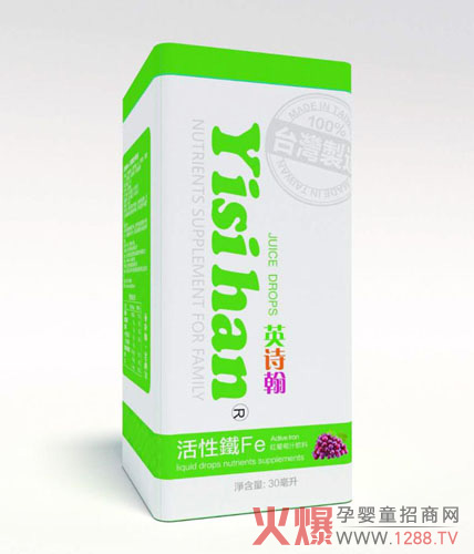英诗翰活性铁Fe红葡萄汁饮料.jpg