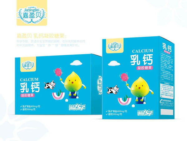 嘉盈贝乳钙凝胶糖果.jpg