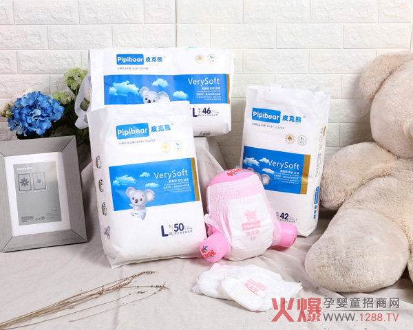 皮克熊沙漏芯运动裤.jpg