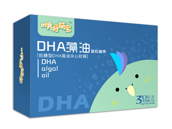 咿呀萌宝DHA藻油凝胶糖果.jpg