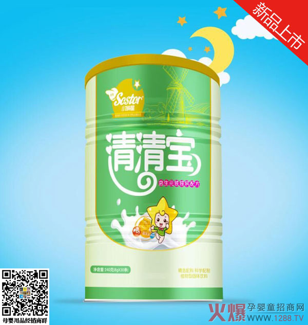 小萌星益生元铁锌钙配方清清宝.jpg