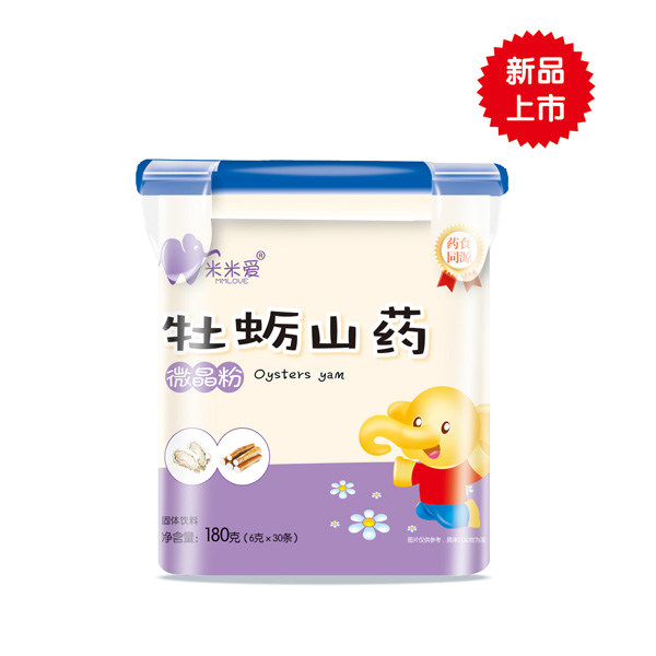 米米爱牡蛎山药微晶粉.jpg
