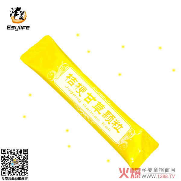 沣芝桔梗甘草颗粒.jpg