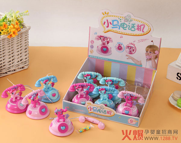 艾婴堡小马电话机奶片.jpg