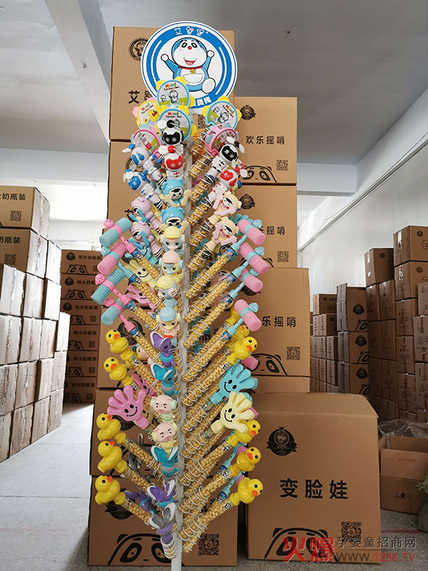 艾婴堡小零食玩具树.jpg