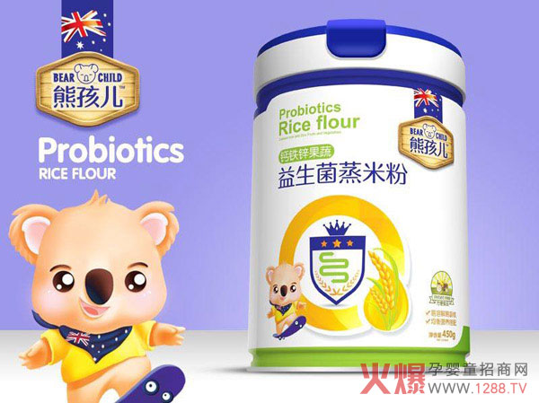 熊孩儿益生菌蒸米粉-钙铁锌果蔬罐装.jpg