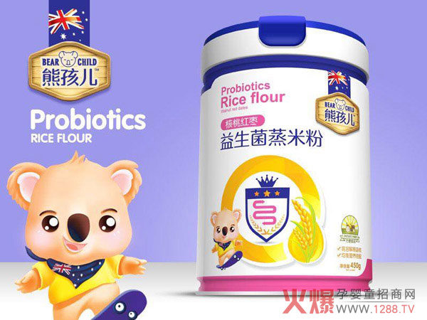 熊孩儿益生菌蒸米粉-核桃红枣罐装.jpg